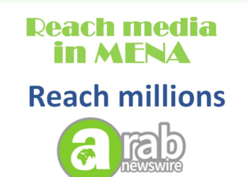 Arab Newswire™ provides Press release distribution with Guaranteed Results™  by bridging MENA  and the global community through media