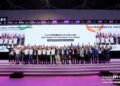 2024 Smart City Expo World Congress · Hangzhou Stage Wraps Up, Driving Global Smart City Collaboration