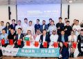 2024 China (Changsha) Construction Machinery Equipment Economic and Trade Matchmaking Conference (Saudi Arabia) Successfully held