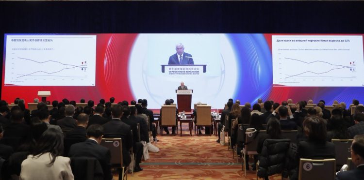 Russia and China Forge a New Pole of Energy Stability in Eurasia